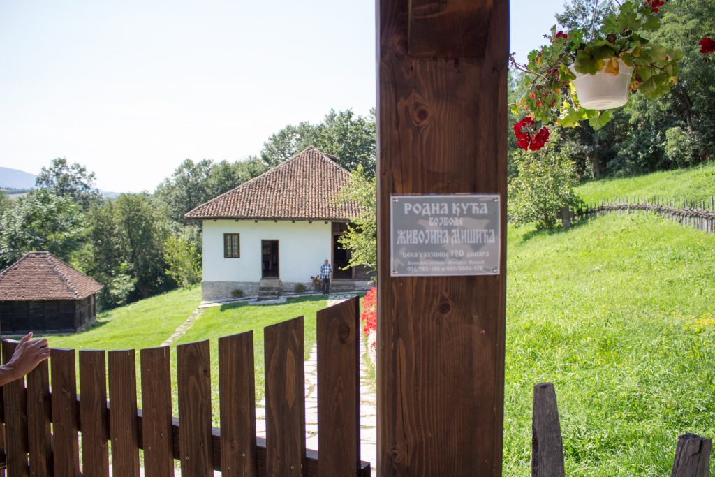 Струганик - Родна кућа војводе Живојина Мишића